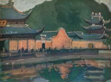 Chekiang 1926. Artist: Estelle Nathan