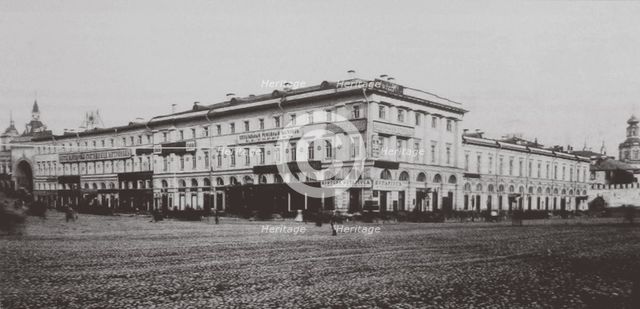 Chelyshev Inn (Chelyshi) in Moscow, 1880s. Artist: Anonymous  