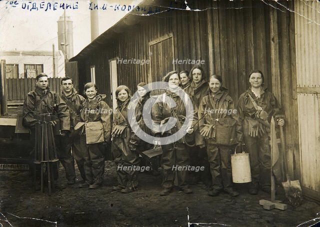 Chemical defence unit (PVChO), USSR, 1930s. Artist: Unknown