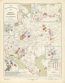 Chemical industry of the USSR on January 1, 1933, 1934. Creator: Mikhail Alekseevich TSvetkov