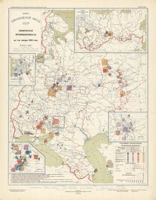 Chemical industry of the USSR on January 1, 1933, 1934. Creator: Mikhail Alekseevich TSvetkov