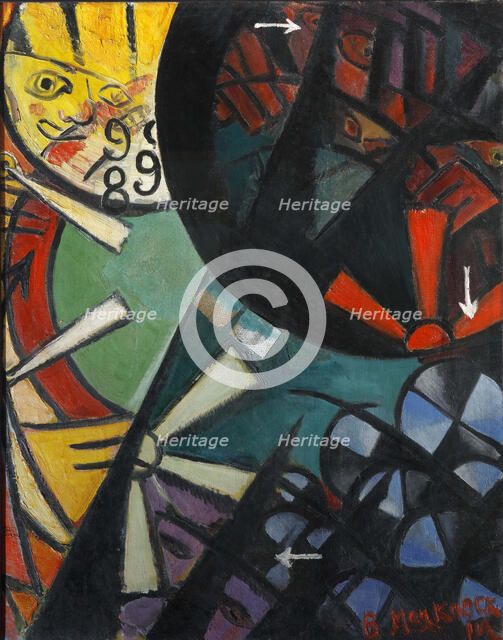 Chemin de fer (Roulette), 1915. Creator: Mayakovsky, Vladimir Vladimirovich (1893-1930).