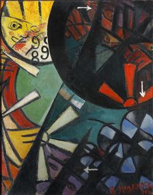 Chemin de fer (Roulette), 1915. Creator: Mayakovsky, Vladimir Vladimirovich (1893-1930)