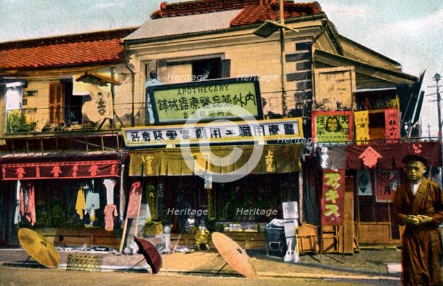 Chemist's shop, Yokohama, Japan, 20th century. Artist: Unknown