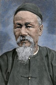 Chen Lanbin (1816-1895), First Chinese Minister to the United States during the Qing Dynasty, 1879. Creator: Unknown