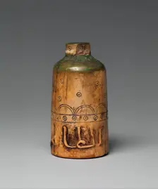 Chess Piece, Probably a Pawn, 11th-12th century. Creator: Unknown