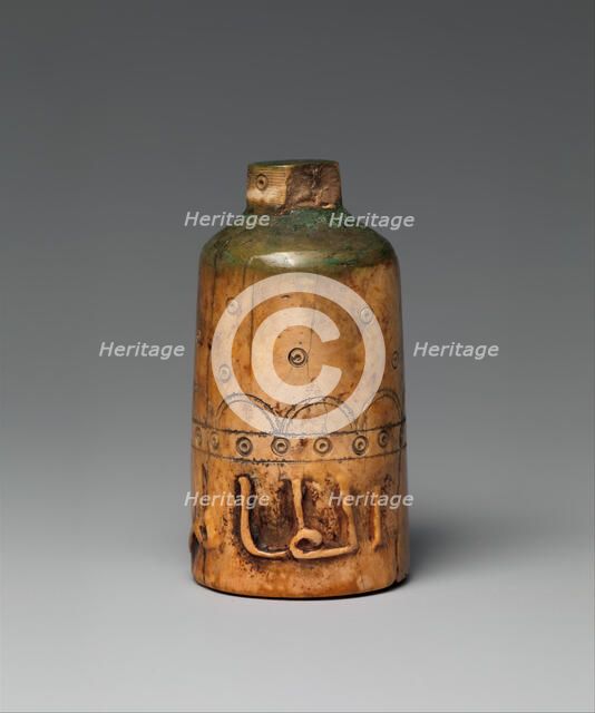 Chess Piece, Probably a Pawn, 11th-12th century. Creator: Unknown.