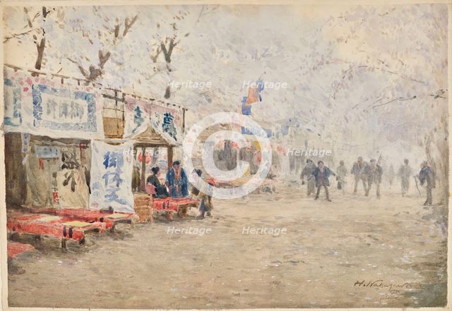 Cherry Blossom Festival, about 1903. Creator: Nakagawa Hachiro.