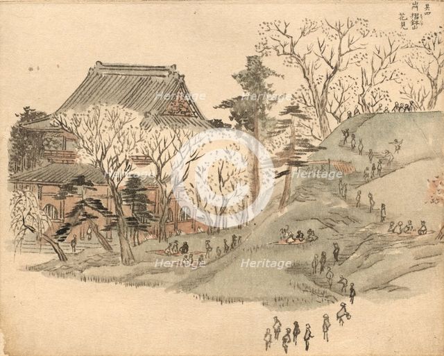 Cherry Blossom Festival at the Temple on Mt. Suribachi. Creator: Ando Hiroshige (Japanese, 1797-1858).