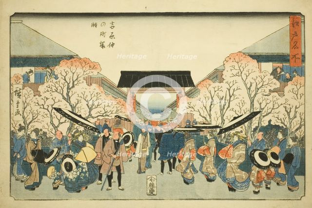 Cherry Blossom Season at Nakanocho in the Yoshiwara (Yoshiwara Nakanocho sakura..., c. 1839/42. Creator: Ando Hiroshige.