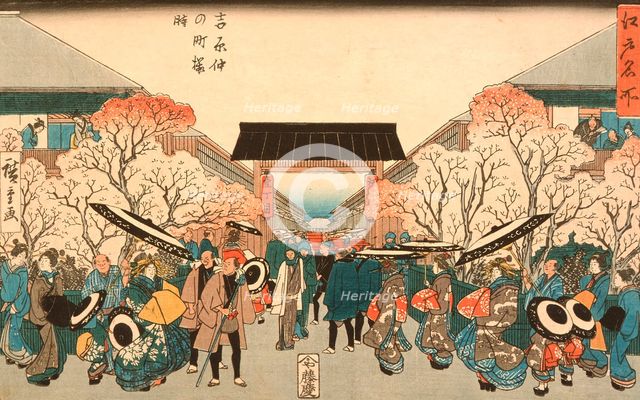 Cherry Blossom Time in Nakanocho of the Yoshiwara, between circa 1848 and circa 1849. Creator: Ando Hiroshige.