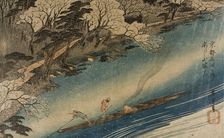 Cherry-blossom Viewing at Arashiyama, early 1830s. Creator: Ando Hiroshige