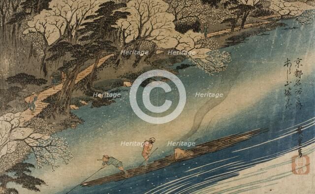 Cherry-blossom Viewing at Arashiyama, early 1830s. Creator: Ando Hiroshige.