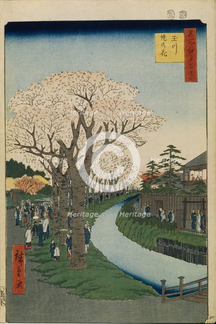Cherry Blossoms on the Banks of the Tama River (One Hundred Famous Views of Edo), 1856-1858. Artist: Hiroshige, Utagawa (1797-1858)