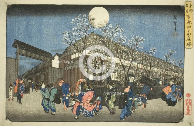 Cherry Blossoms at Night on Nakanocho in the Yoshiwara (Yoshiwara Nakanocho..., c. 1832/38. Creator: Ando Hiroshige.
