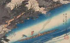 Cherry Blossoms at Arashiyama, from the series Famous Places of Kyoto, ca. 1834., ca. 1834. Creator: Ando Hiroshige