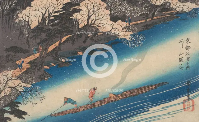 Cherry Blossoms at Arashiyama, from the series Famous Places of Kyoto, ca. 1834., ca. 1834. Creator: Ando Hiroshige.