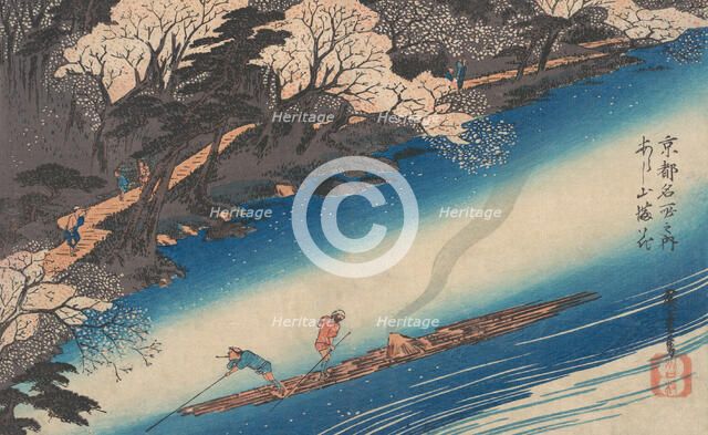 Cherry Blossoms at Arashiyama, from the series Famous Places of Kyoto, ca. 1834., ca. 1834. Creator: Ando Hiroshige.