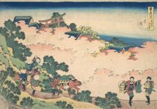 Cherry Blossoms at Yoshino (Yoshino), from the series Snow, Moon, and Flowers (Setsuge..., ca. 1833. Creator: Hokusai