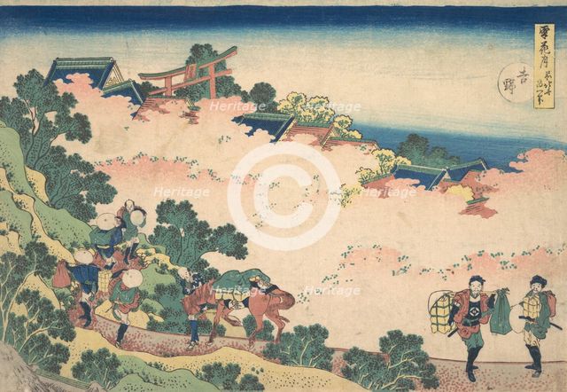 Cherry Blossoms at Yoshino (Yoshino), from the series Snow, Moon, and Flowers (Setsuge..., ca. 1833. Creator: Hokusai.