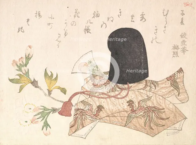 Cherry Blossoms and Court Hat, probably 1816., probably 1816. Creator: Shinsai.