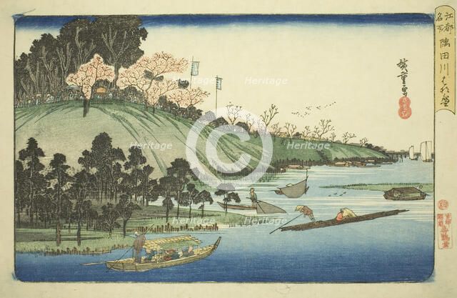 Cherry Blossoms in Full Bloom along the Sumida River (Sumidagawa hanazakari), from..., c. 1832/34. Creator: Ando Hiroshige.