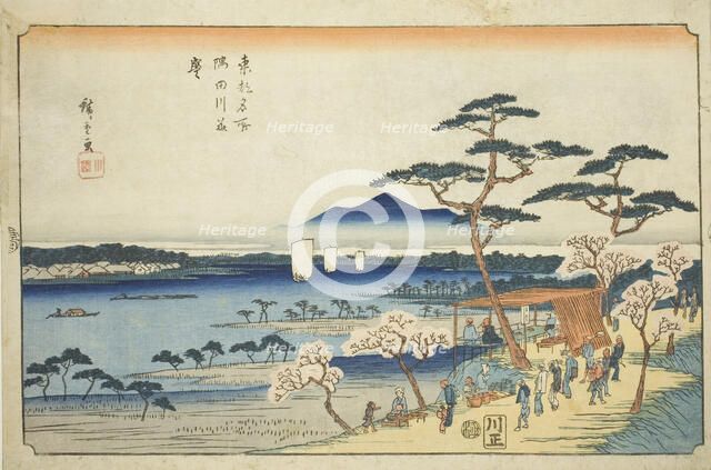 Cherry Blossoms in Full Bloom along the Sumida River (Sumidagawa hanazakari), from..., c. 1839/42. Creator: Ando Hiroshige.
