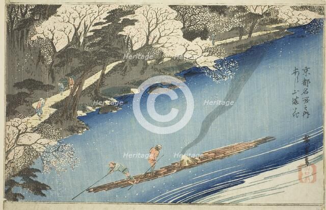 Cherry Blossoms in Full Bloom at Arashiyama (Arashiyama manka), from the series..., c. 1834. Creator: Ando Hiroshige.