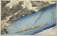 Cherry Blossoms in Full Bloom at Arashiyama (Arashiyama manka), from the series..., c. 1834. Creator: Ando Hiroshige