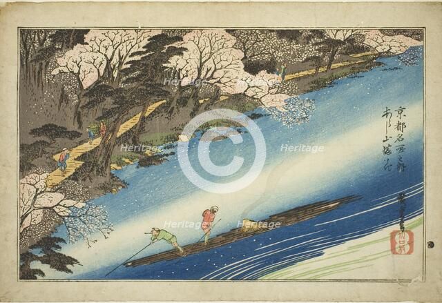 Cherry Blossoms in Full Bloom at Arashiyama (Arashiyama manka), from the series..., c. 1834. Creator: Ando Hiroshige.