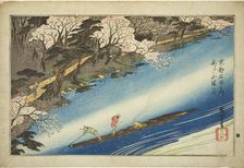 Cherry Blossoms in Full Bloom at Arashiyama (Arashiyama manka), from the series..., c. 1834. Creator: Ando Hiroshige