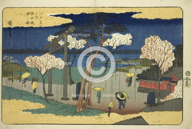 Cherry Blossoms in Rain at the Sumida Embankment (Sumida zutsumi uchu no sakura)..., c. 1832/34. Creator: Ando Hiroshige.
