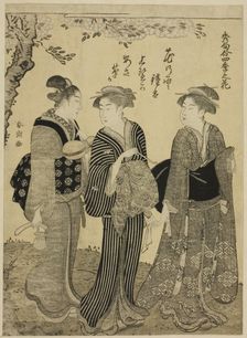 Cherry Blossoms in Spring, from the series "Choicest Odes upon Flowers of the Four..., c. 1792. Creator: Katsukawa Shuncho