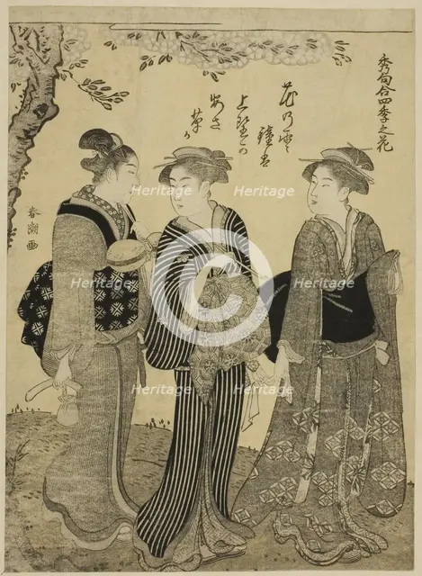 Cherry Blossoms in Spring, from the series "Choicest Odes upon Flowers of the Four..., c. 1792. Creator: Katsukawa Shuncho.