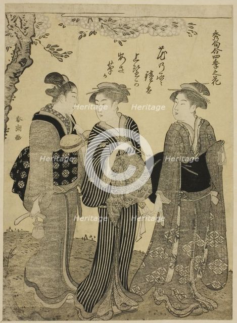 Cherry Blossoms in Spring, from the series "Choicest Odes upon Flowers of the Four..., c. 1792. Creator: Katsukawa Shuncho.