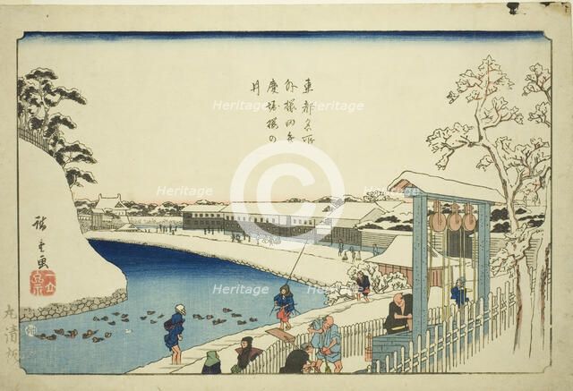 Cherry Well on the Benkei Moat outside Sakurada (Soto Sakurada Benkeibori sakura...,c. 1843/47. Creator: Ando Hiroshige.