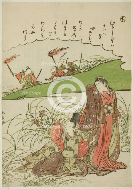 Chi: Musashi Plain, from the series "Tales of Ise in Fashionable Brocade Pictures (Furyu...,c1772/73 Creator: Shunsho.
