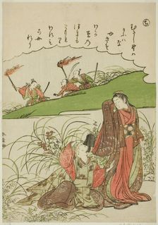 Chi: Musashi Plain, from the series "Tales of Ise in Fashionable Brocade Pictures (Furyu...,c1772/73 Creator: Shunsho