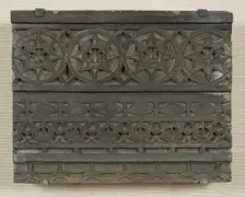 Chicago Stock Exchange Building, Facade Panel, 1894. Creator: Adler & Sullivan