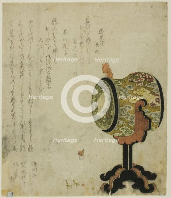 Chickens and Drum, n.d. Creator: Rintei.