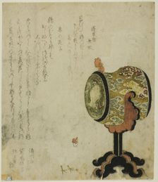 Chickens and Drum, n.d. Creator: Rintei