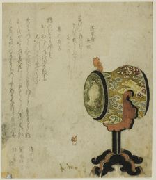 Chickens and Drum, n.d. Creator: Rintei