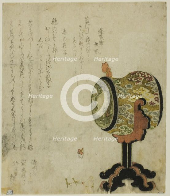 Chickens and Drum, n.d. Creator: Rintei.