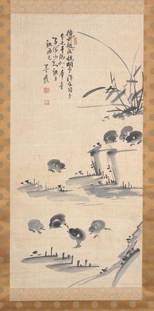 Chicks, c1644-1911. Creator: Guan Zhen