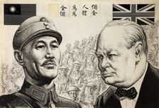 Chiang-Kai-Shek and Winston Churchill, with Nationalist China flag and Union Jack, 1940-1946. Creator: Unknown