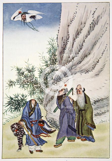 Chiang Tzu-ya at K'un-lun, 1922. Artist: Unknown