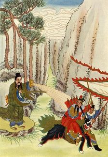 Chiang Tzu-Ya Defeats Wen Chung 1922. Creator: Unknown