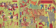 Chiarini's Circus (Sekai daiichi charine daikyokuba), September 4, 1886. Creator: Utagawa Masanobu