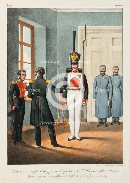 Chief Officers and Soldiers of the Izmaylovsky Lifeguard regiment, 1830-1840s. Artist: Belousov, Lev Alexandrovich (1806-1864)
