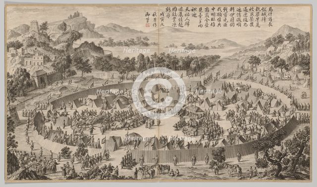Chieftain Wushe Surrendering the City..., c. 1765-1774; poem dated 1758. Creator: Jean Damascene Sallusti (Italian, d. 1781).